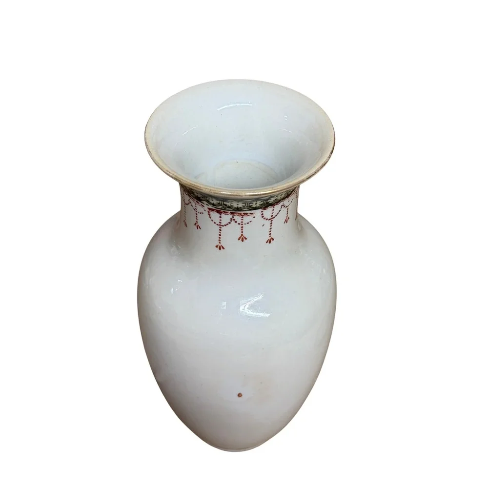 Vtg Chinese Porcelain Floral Vase Hand Painted Peony 8 Inch White‎ Pink Orange